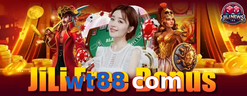 wt88 com