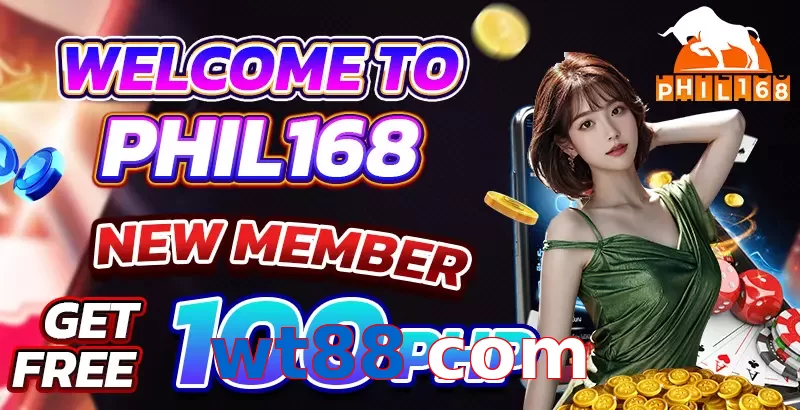 wt88 com