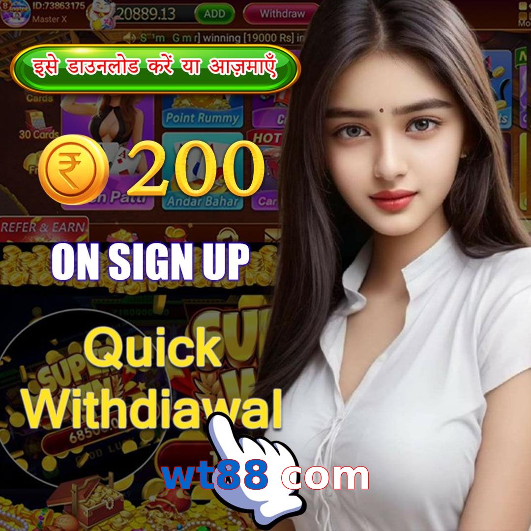 wt88 com
