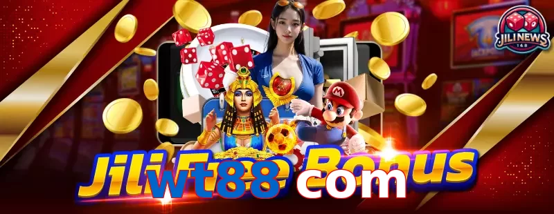 wt88 com