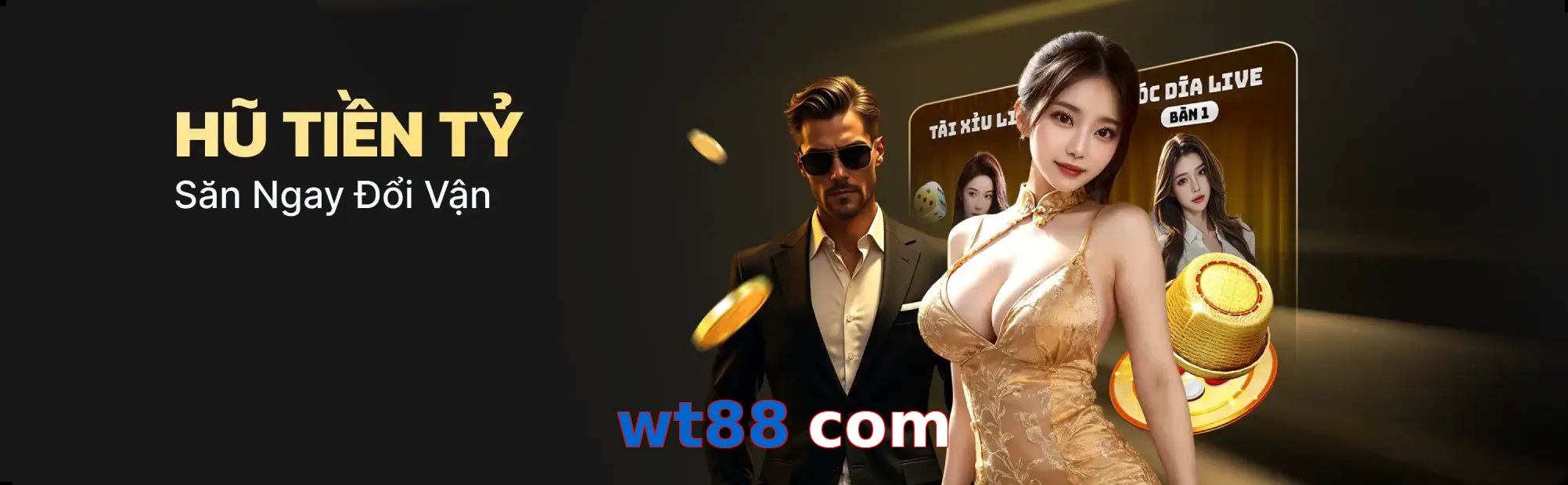 wt88 com
