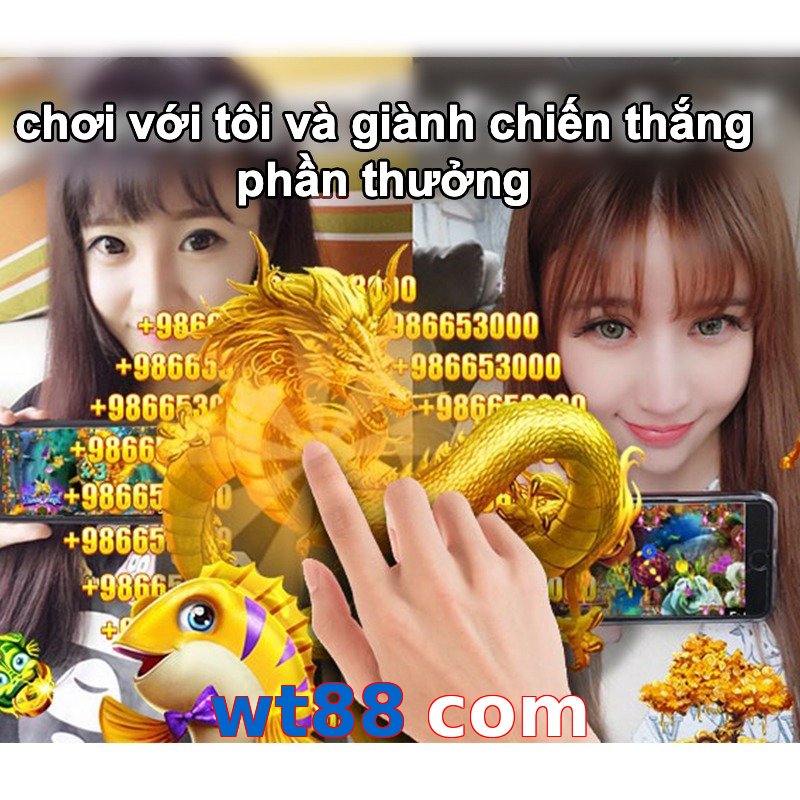 wt88 com