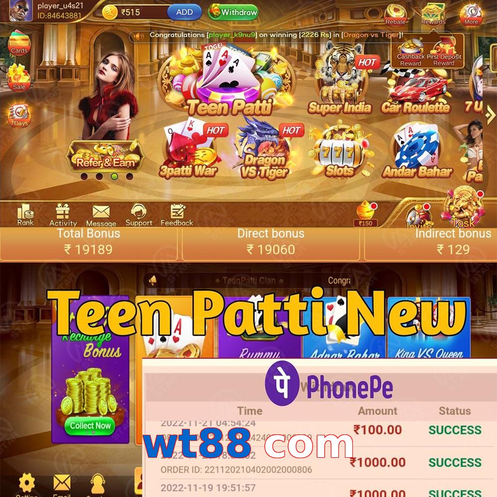 wt88 com