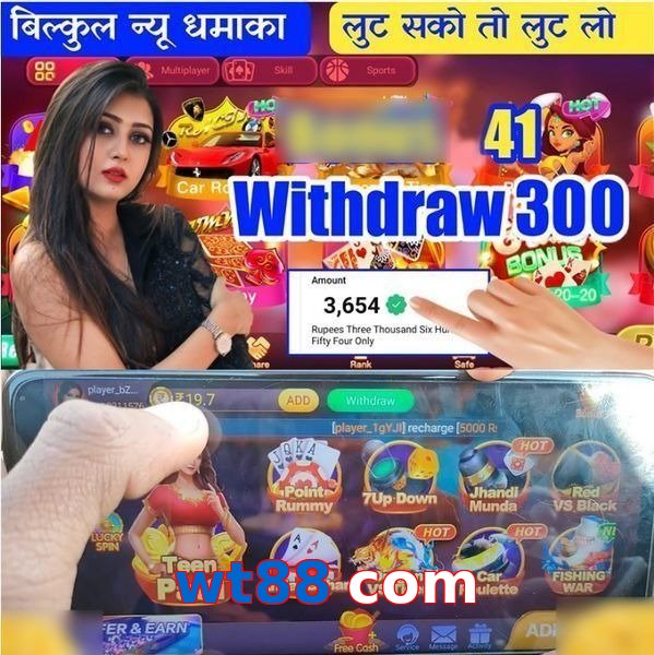 wt88 com