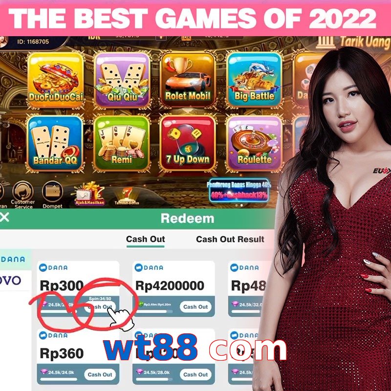 wt88 com